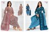 Priyanshi Vol 40 By Pranjul Printed Cotton Dress Material 